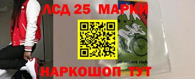 тгк Бугуруслан