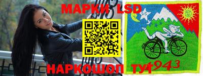 гидра Бузулук
