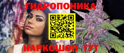 тгк Бугуруслан