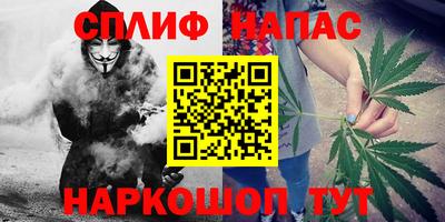 мет Будённовск