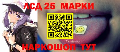 тгк Бугуруслан