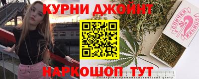 мет Будённовск