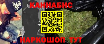 мет Будённовск