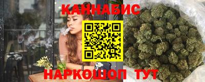 гидра Бузулук