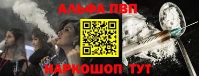 тгк Бугуруслан