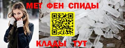 гидра Бузулук