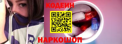 тгк Бугуруслан