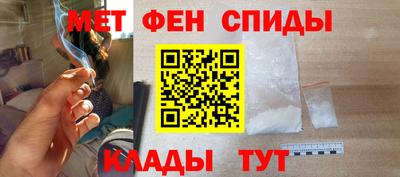 тгк Бугуруслан