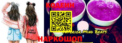 мет Будённовск