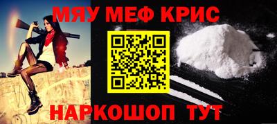 тгк Бугуруслан