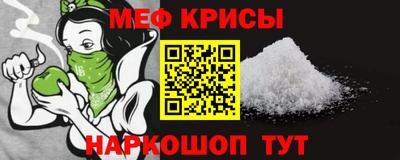 гидра Бузулук