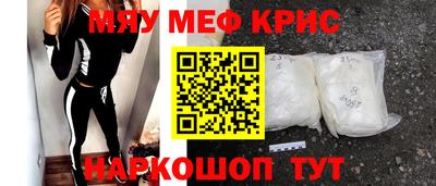 тгк Бугуруслан